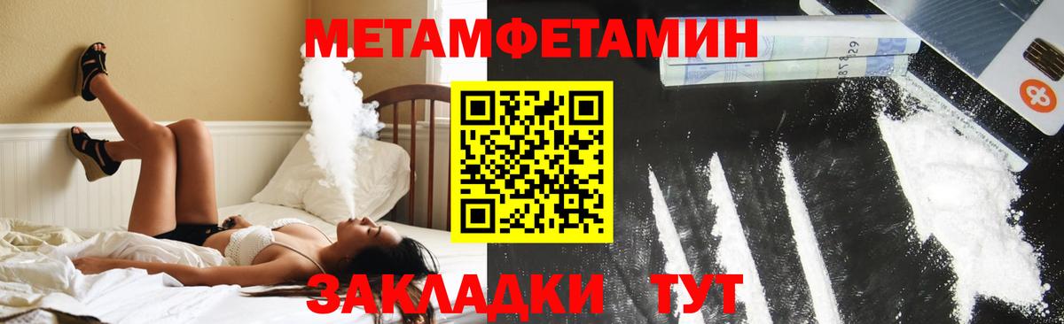 даркнет какой сайт  АМФ Premium  АМФ  АМФ  Вход с VPN  Александров 