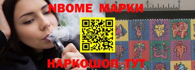 мефедрон Абинск