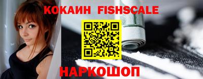 кристаллы Абакан