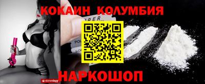 марки nbome Азнакаево
