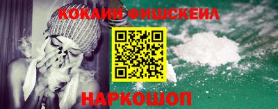 кристаллы Абакан
