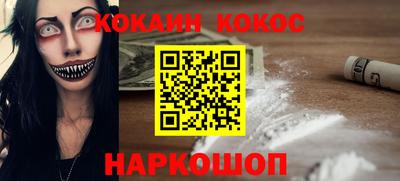 марки nbome Азнакаево