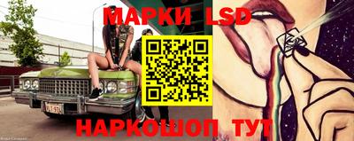 кристаллы Абакан
