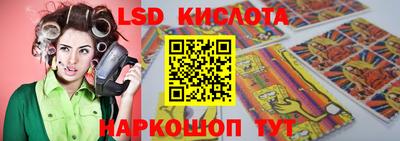 кристаллы Абакан