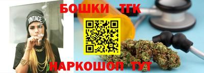 марки nbome Азнакаево