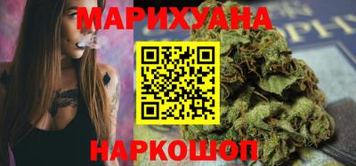 марки nbome Азнакаево