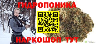 марки nbome Азнакаево