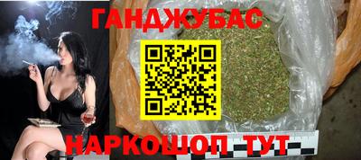 кристаллы Абакан