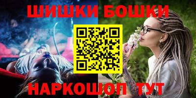 кристаллы Абакан