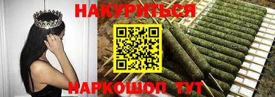 марки nbome Азнакаево