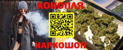 кристаллы Абакан