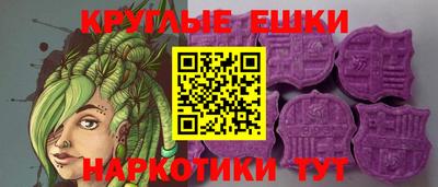 марки nbome Азнакаево