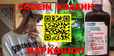 марки nbome Азнакаево
