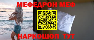 марки nbome Азнакаево